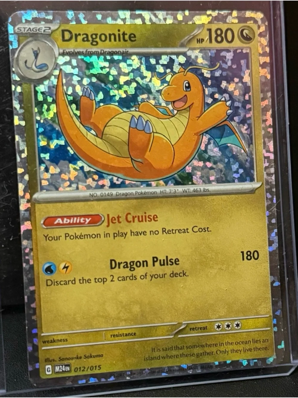 Pokémon DRAGONITE Promo Card 012/015 2025 McDonald’s RARE SPECIAL EDITION